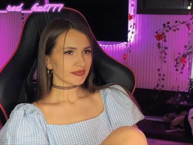 секс с Supergirl7771