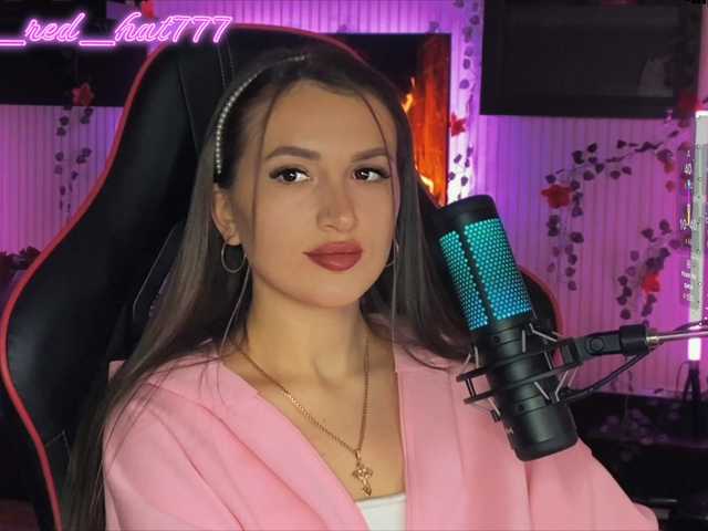 Supergirl7771's BongaCams show and profile