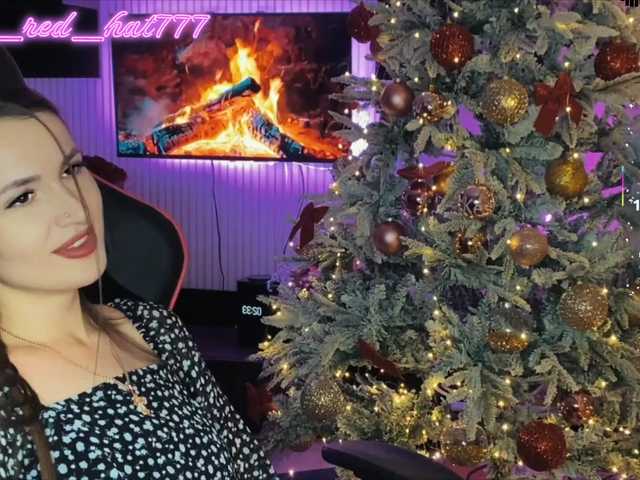 Supergirl7771's BongaCams show and profile