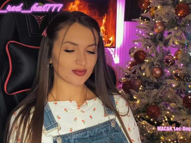 секс на веб с Supergirl7771