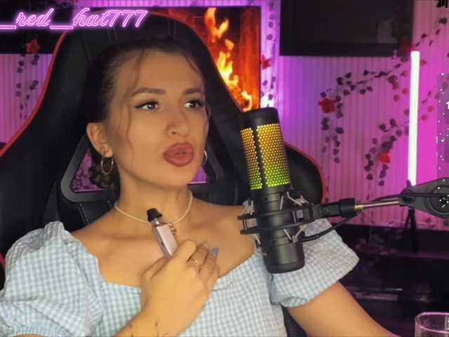 Supergirl7771's BongaCams show and profile