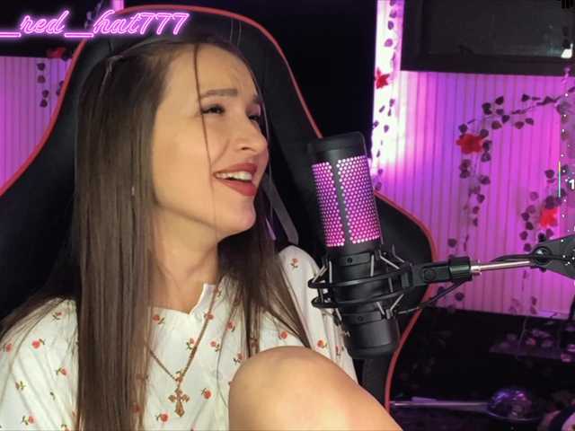 Supergirl7771's BongaCams show and profile