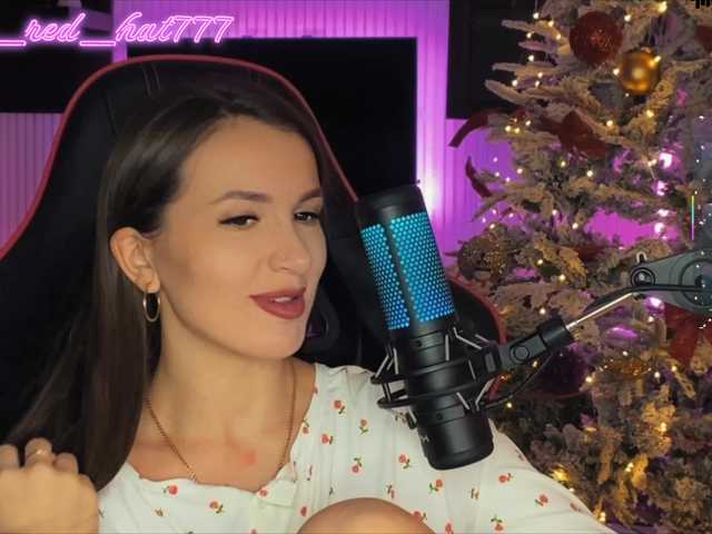 Supergirl7771's BongaCams show and profile