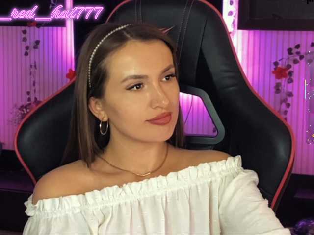 Supergirl7771's BongaCams show and profile