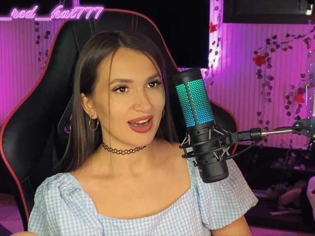 Supergirl7771's BongaCams show and profile