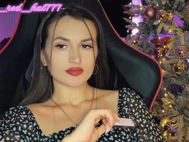 Supergirl7771's BongaCams show and profile