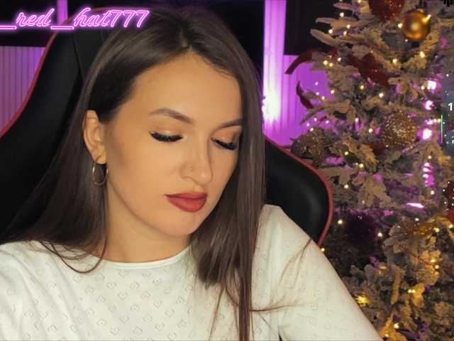 Supergirl7771's BongaCams show and profile