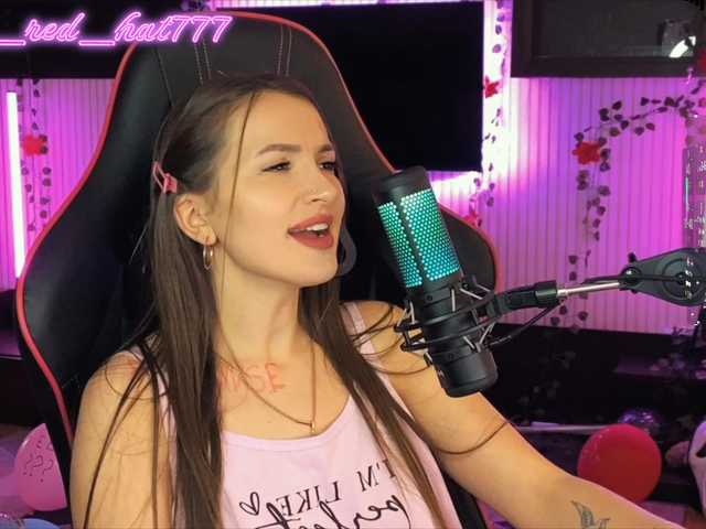 Supergirl7771's BongaCams show and profile