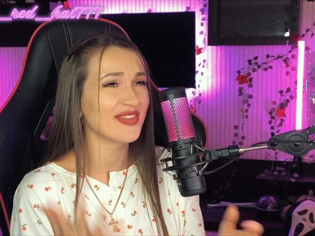 Supergirl7771's BongaCams show and profile