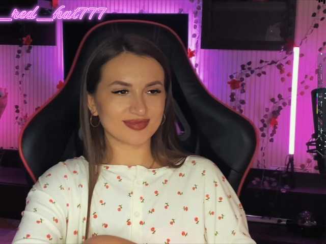 Supergirl7771's BongaCams show and profile