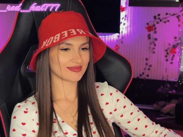 Supergirl7771's BongaCams show and profile