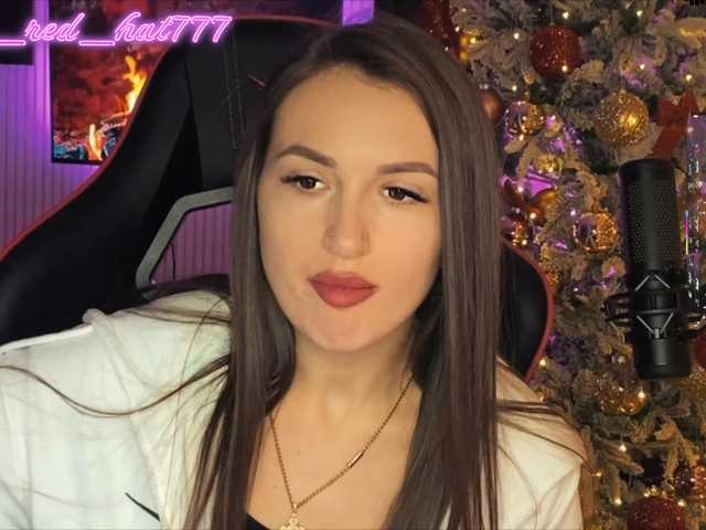 Supergirl7771's BongaCams show and profile