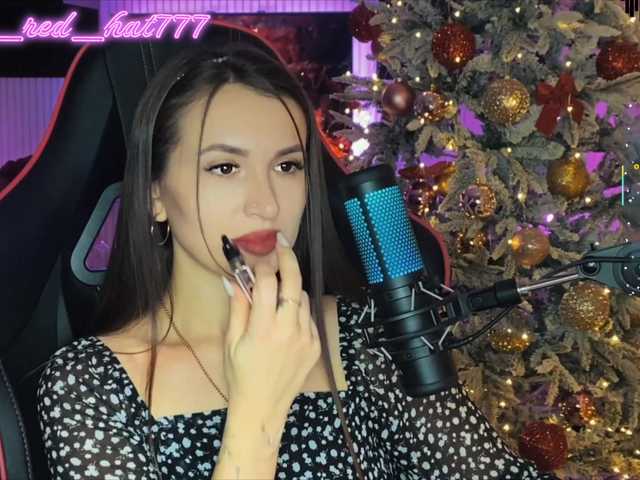 Supergirl7771's BongaCams show and profile