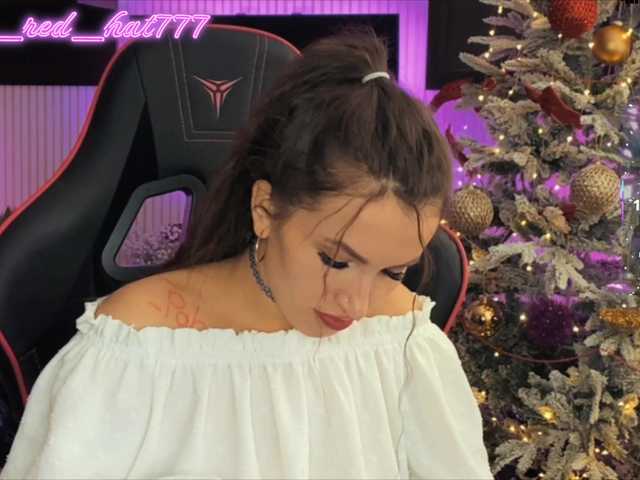 Supergirl7771's BongaCams show and profile