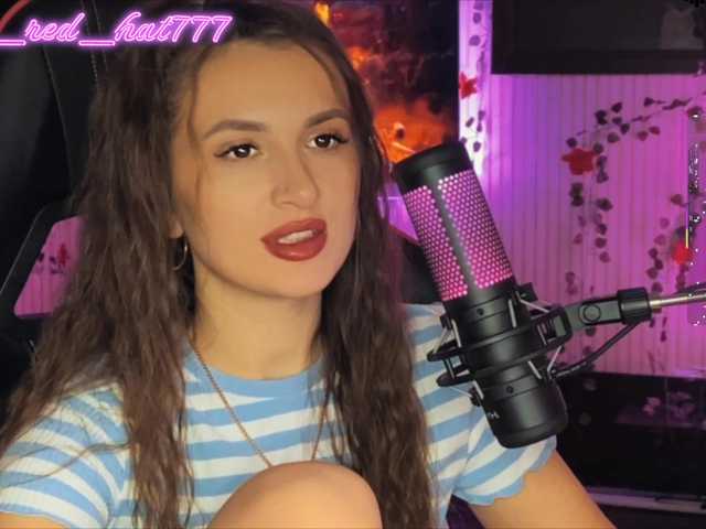 Supergirl7771's BongaCams show and profile