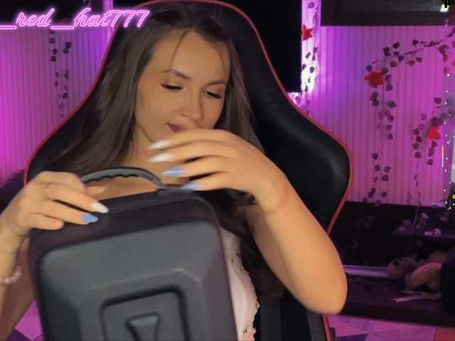 Supergirl7771's BongaCams show and profile