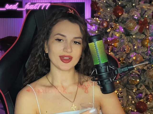 Supergirl7771's BongaCams show and profile