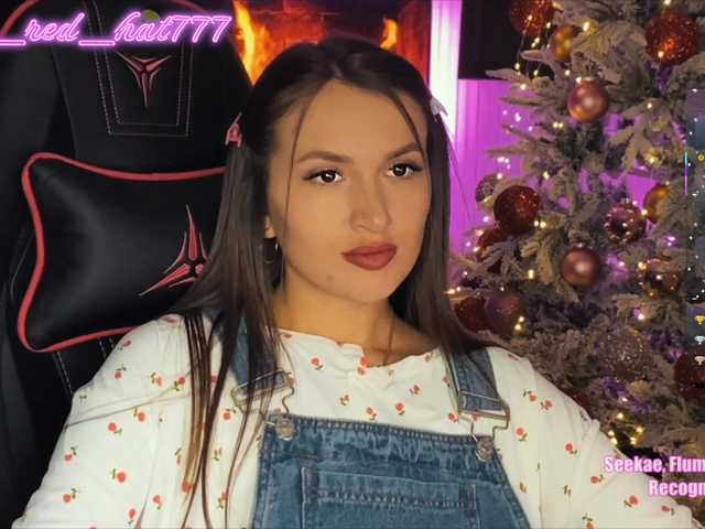 fup-fup Supergirl7771