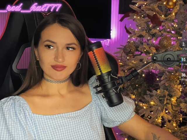 Supergirl7771's BongaCams show and profile