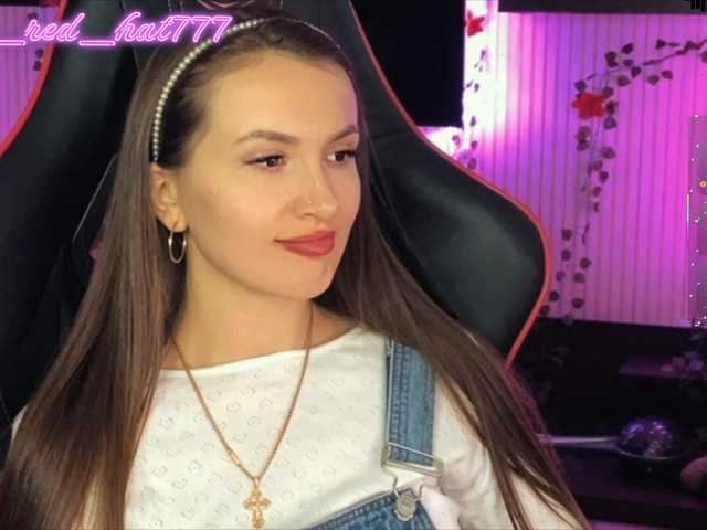 Supergirl7771's BongaCams show and profile