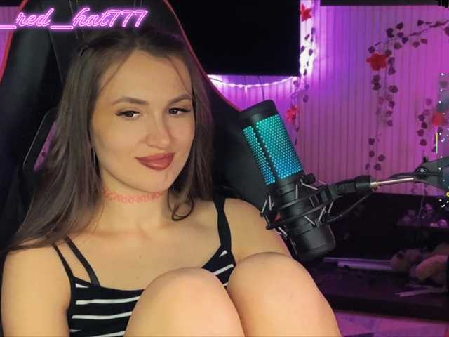 Supergirl7771's BongaCams show and profile