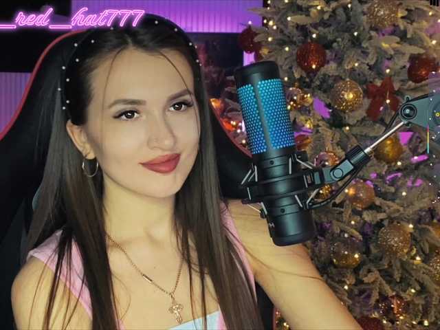 Supergirl7771's BongaCams show and profile