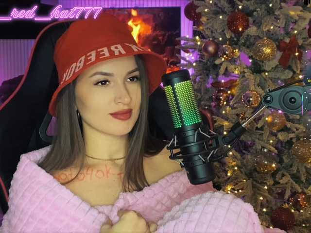 эросцена от Supergirl7771