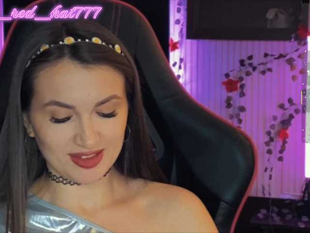 Supergirl7771's BongaCams profile