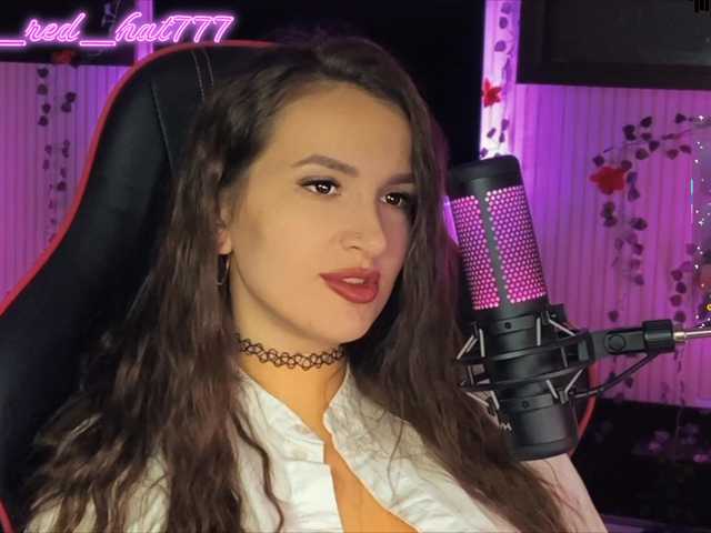 Supergirl7771's BongaCams show and profile