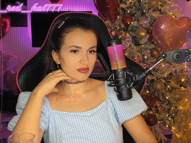 Supergirl7771 from BongaCams is Freechat