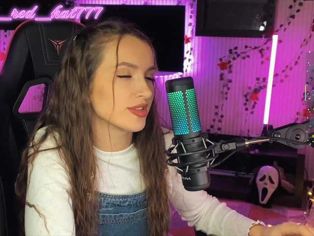 Supergirl7771's BongaCams show and profile