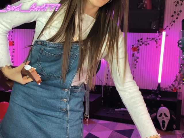 Supergirl7771's BongaCams show and profile