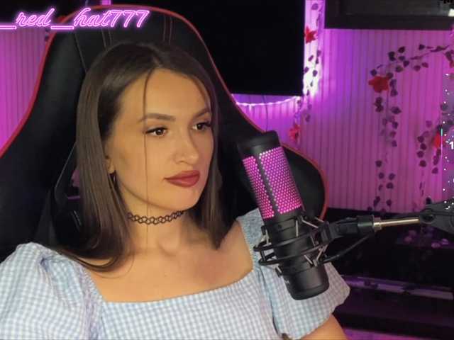 Supergirl7771's BongaCams show and profile