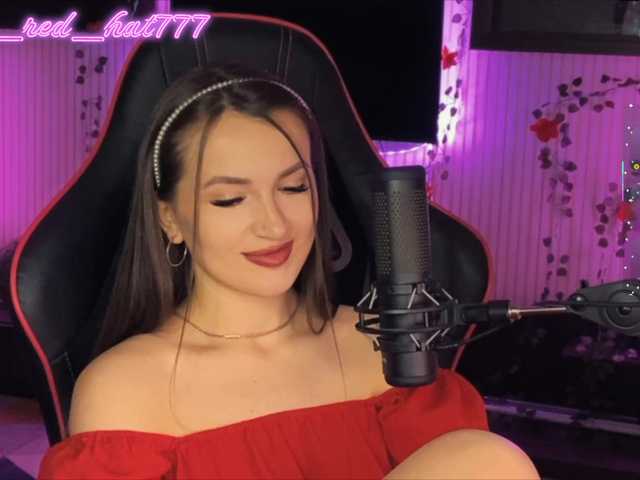 Supergirl7771's BongaCams show and profile