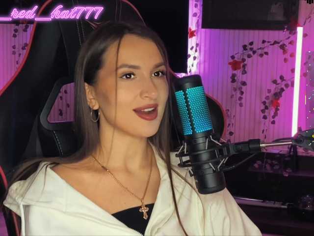 Supergirl7771's BongaCams show and profile