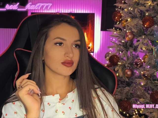 Supergirl7771's BongaCams show and profile