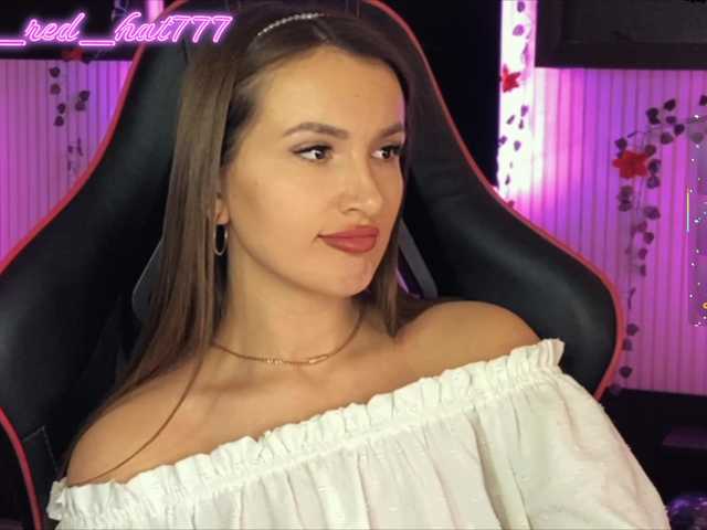 Supergirl7771's BongaCams show and profile