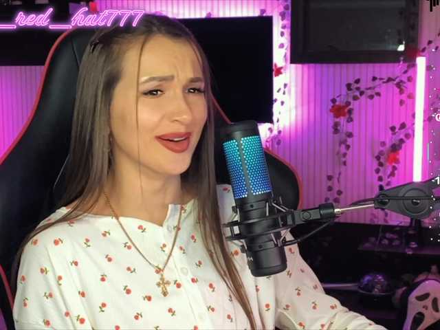 fup-fup Supergirl7771