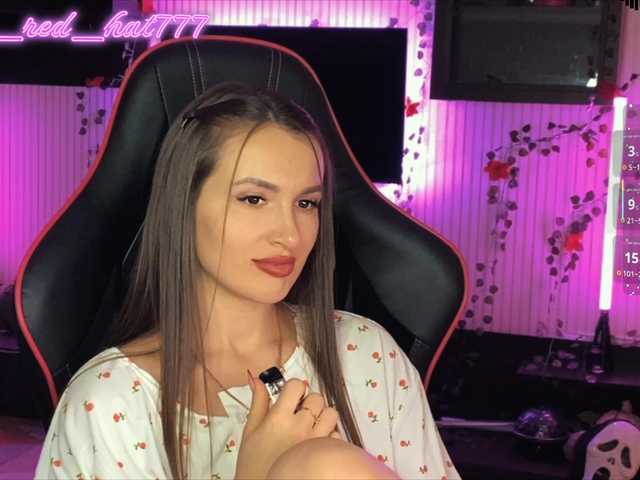 Supergirl7771's BongaCams show and profile