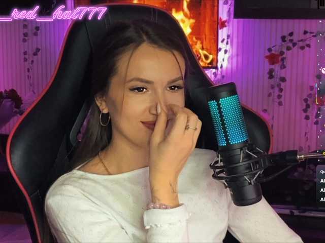 Supergirl7771's BongaCams show and profile