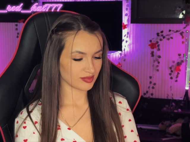 Supergirl7771's BongaCams show and profile