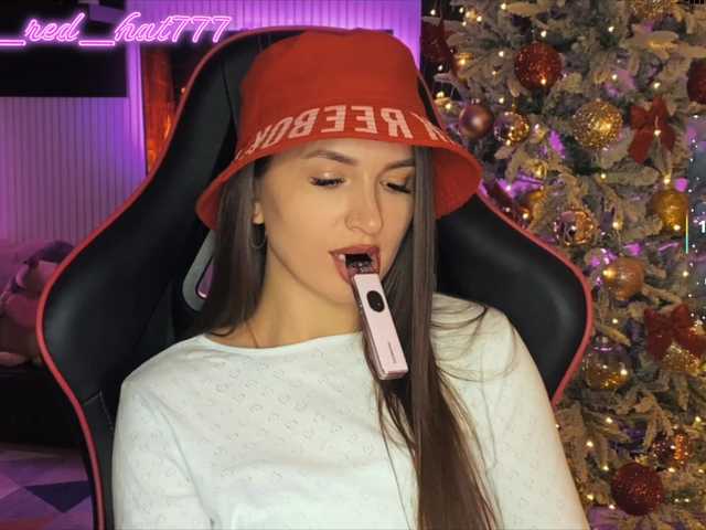 Supergirl7771 — Hi, I'm Masha, I want to meet and chat with you, send me a tip  @remain reduce to 0 Lovense fucks me with vibration from 2 s***d tokens to orgasm 30 minutes at a pace