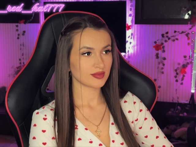 Supergirl7771's BongaCams show and profile