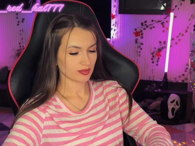 Supergirl7771's BongaCams show and profile