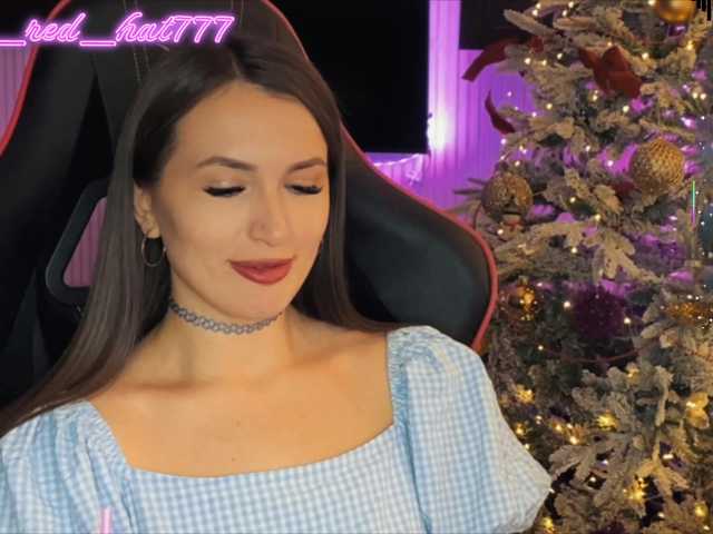 Supergirl7771's BongaCams show and profile