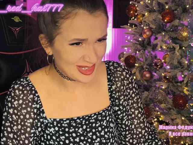 Supergirl7771 Live Webcam on BongaCams