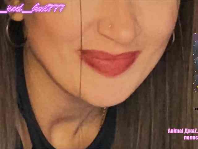 Supergirl7771 Live Webcam on BongaCams