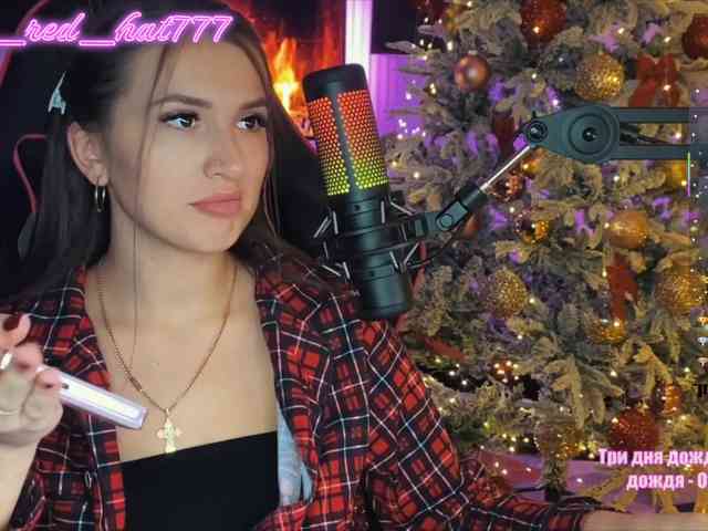 Supergirl7771 Supergirl7771