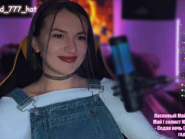 Supergirl7771 bongacams