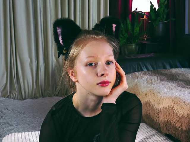 MiaVebes from BongaCams is Freechat